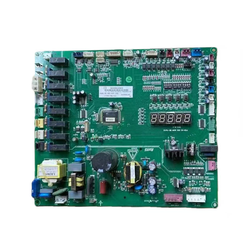 Réfrigérateur PCBA